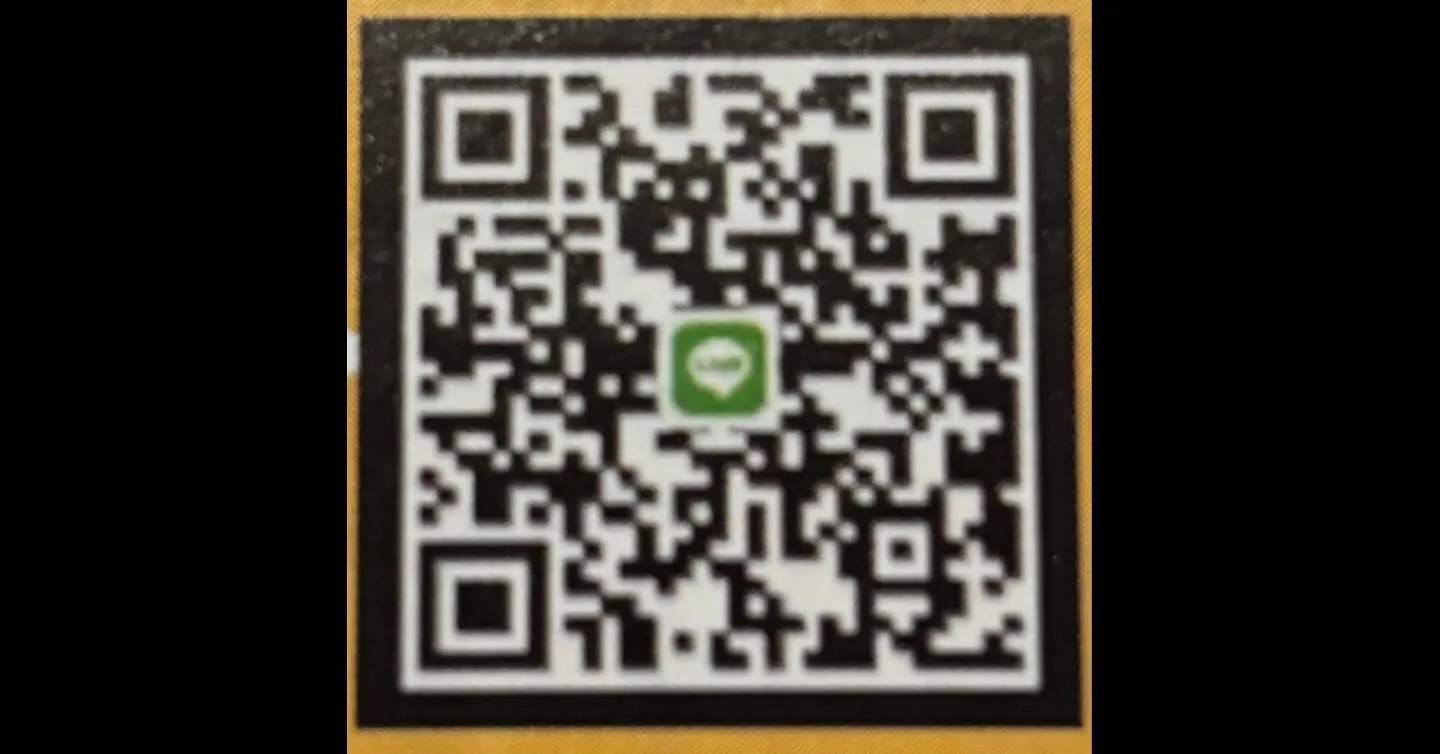 LINEでのお問合せもお気軽にお声掛けください！