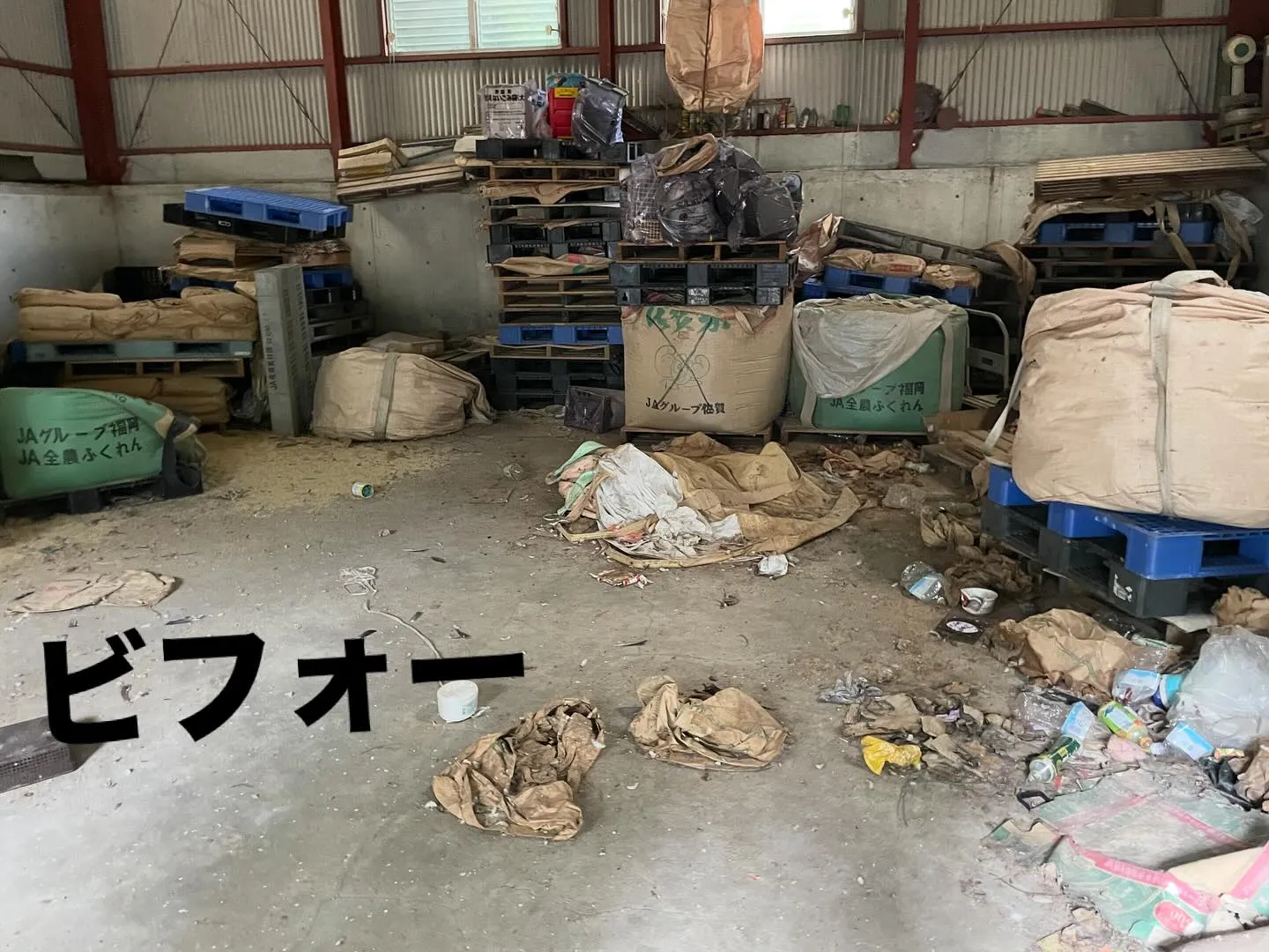 福岡市のお客様御依頼感謝致します。