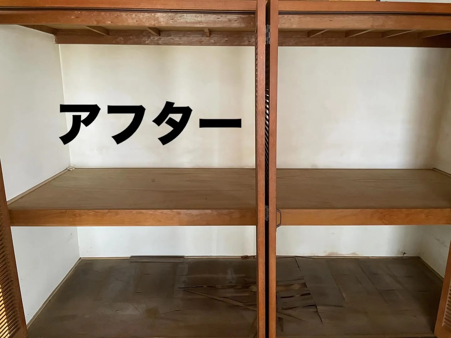 太宰府のお客様御依頼感謝致します。