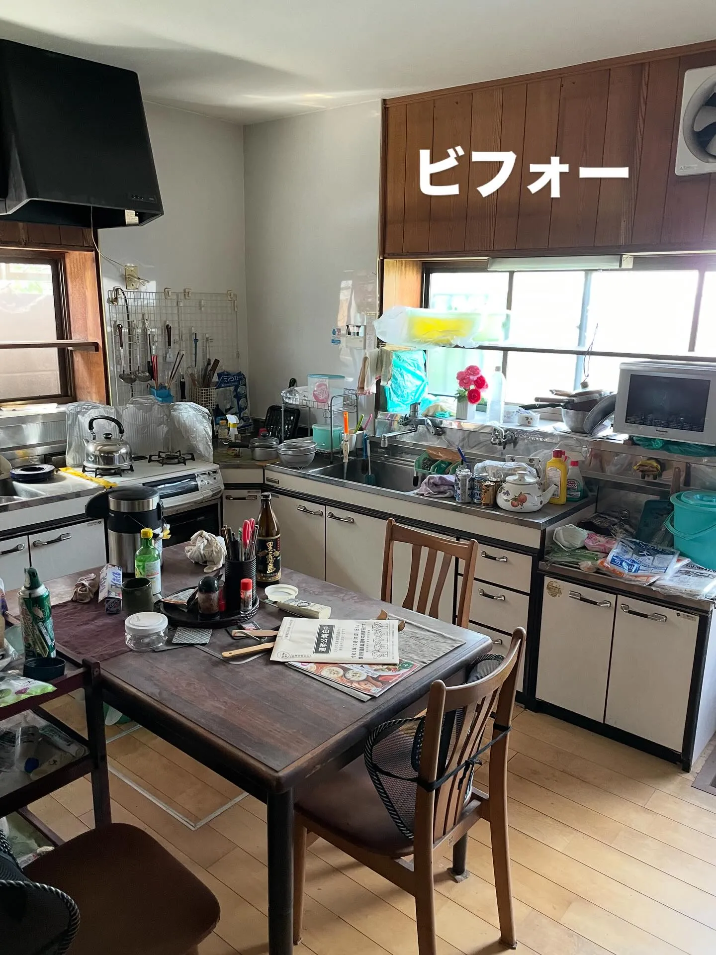 福岡市のお客様御依頼感謝致します。