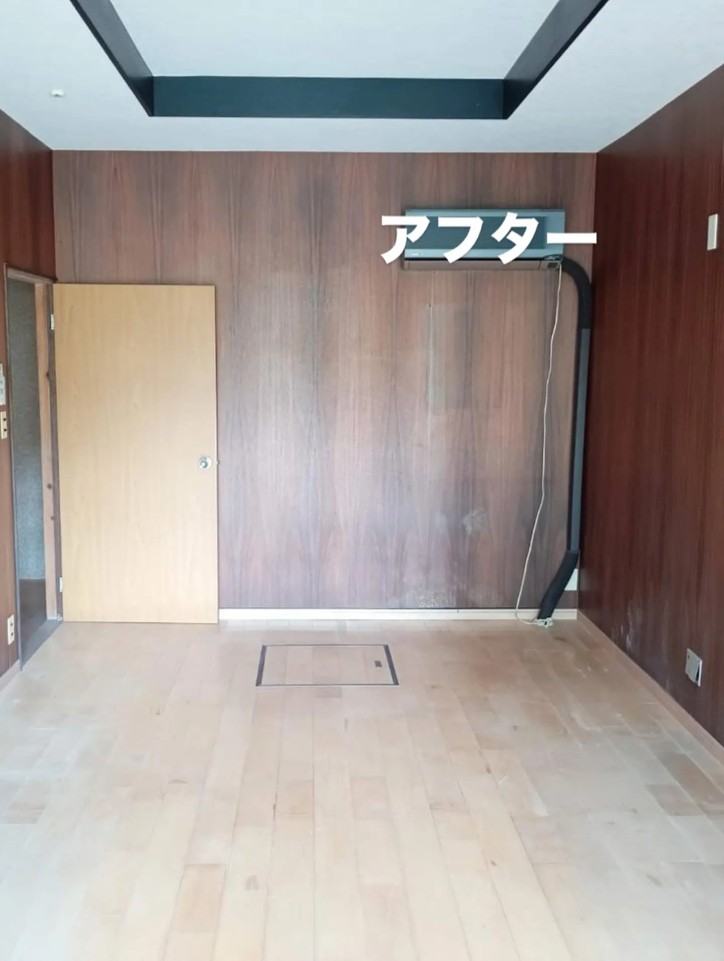 御依頼いただきありがとうございました。