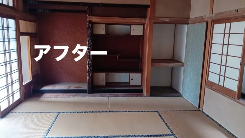 不用品回収の御依頼感謝致します。