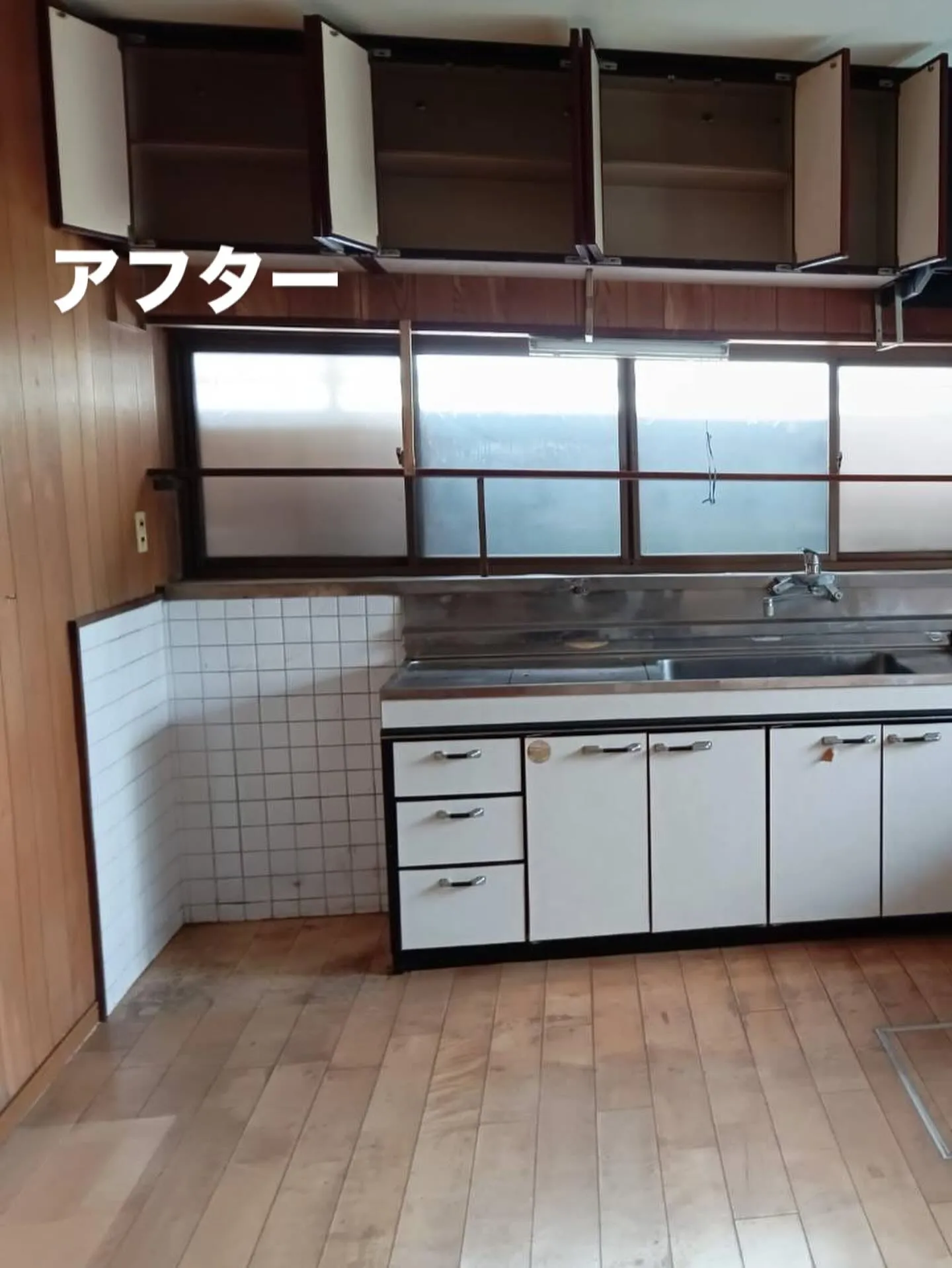 お客様のご要望にお応えさせていただきます。