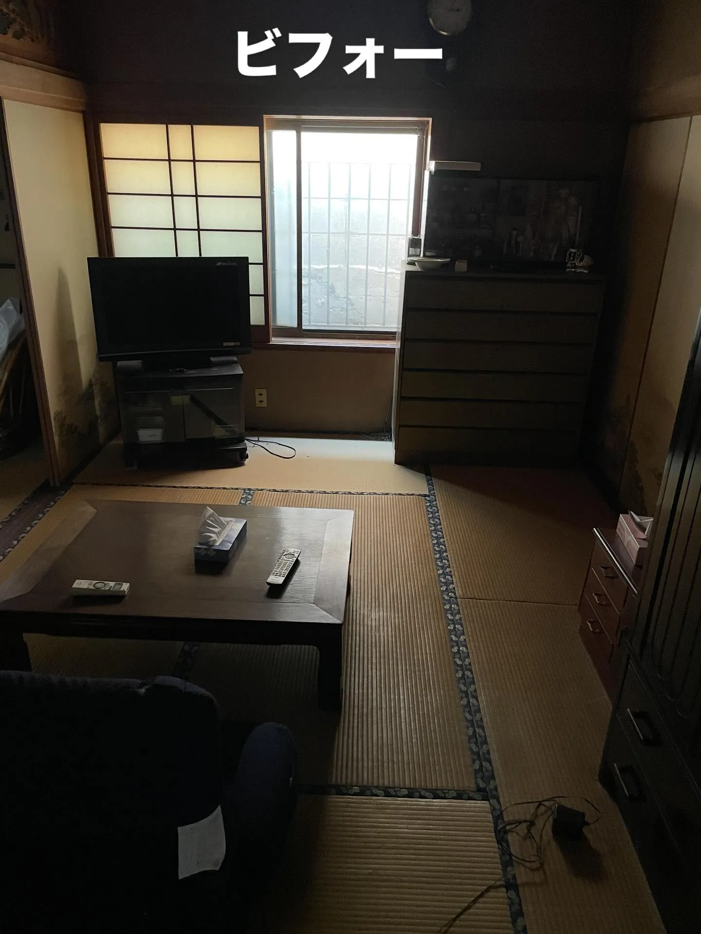 お客様のご要望叶えます。
