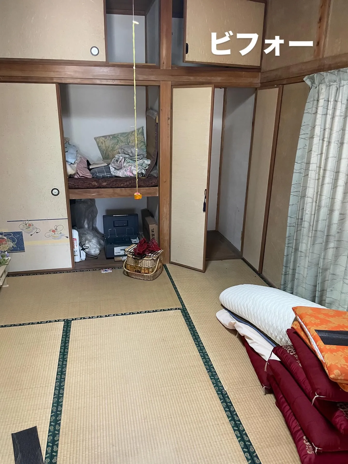 お客様のご要望にお応え致します。