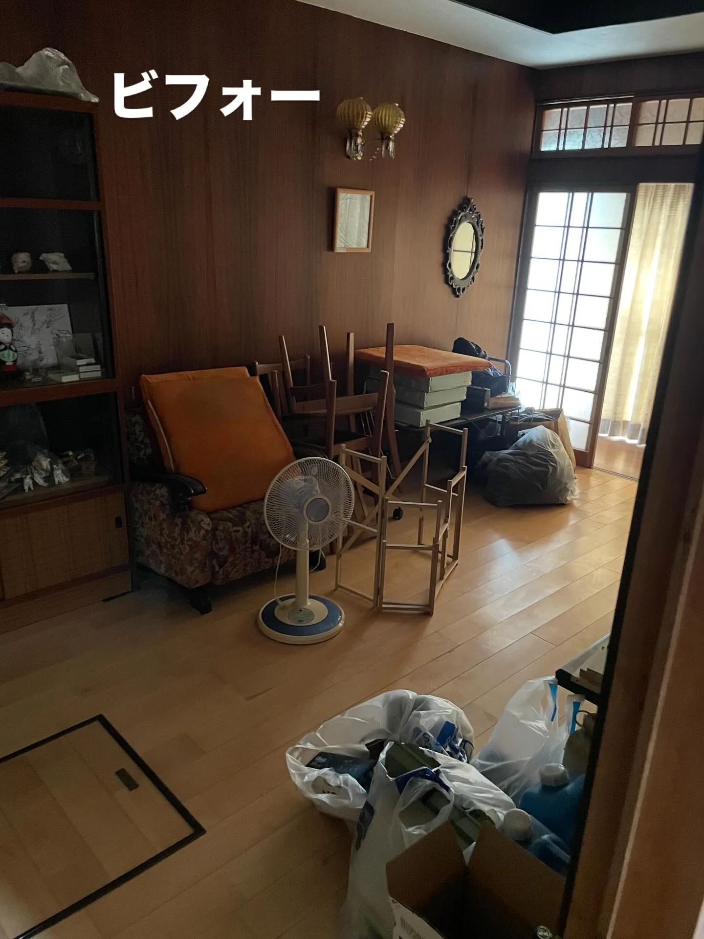 お客様のご要望にお応え致します。