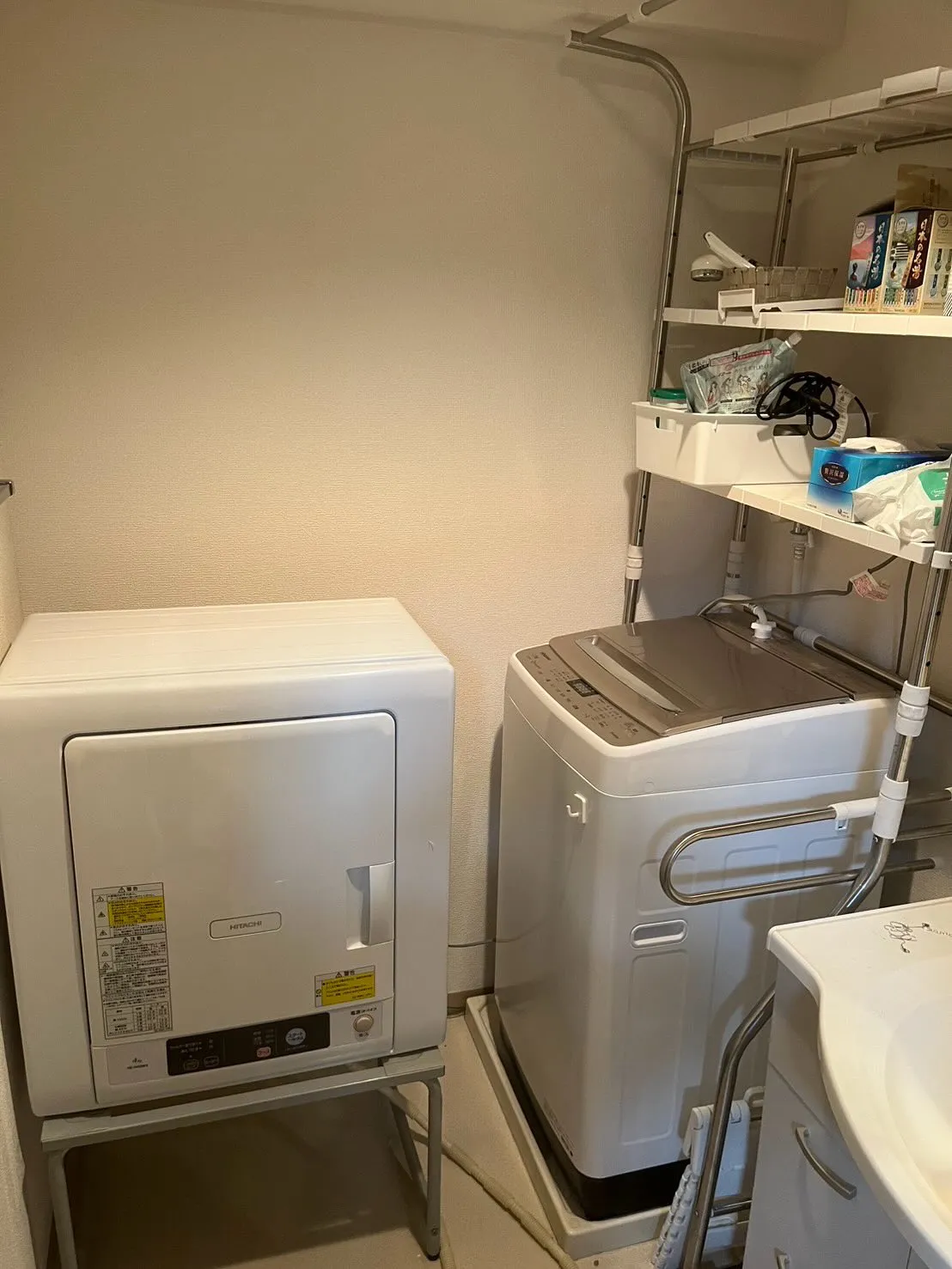 不用品の御依頼感謝致します。