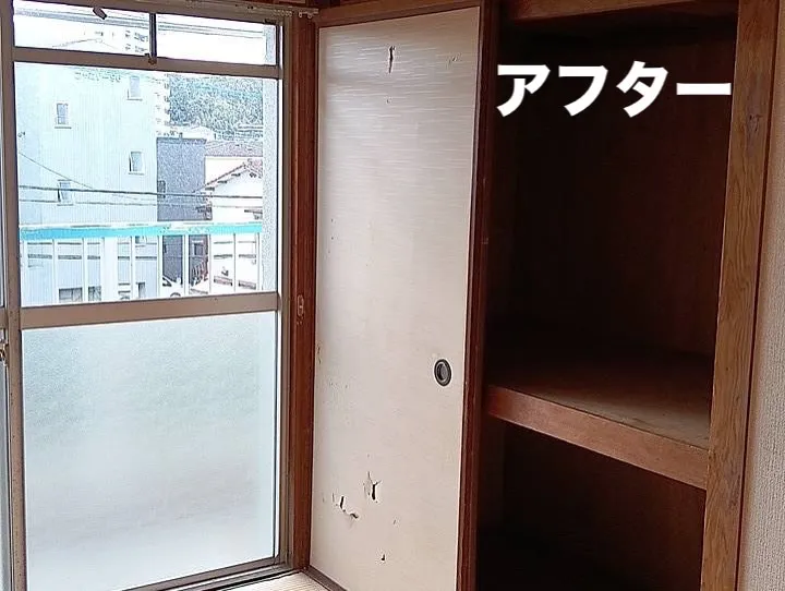 不用品回収の御依頼感謝致します。